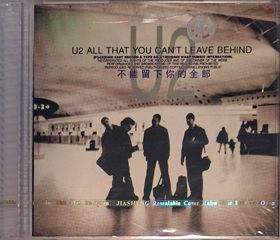 U2 all that you cant leave behind