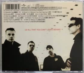 U2 all that you cant leave behind