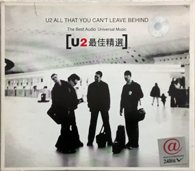 U2 all that you cant leave behind