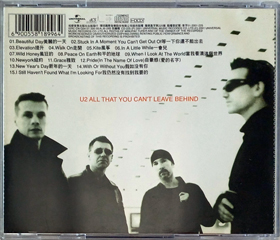 U2 all that you cant leave behind