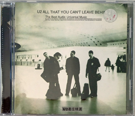 U2 all that you cant leave behind