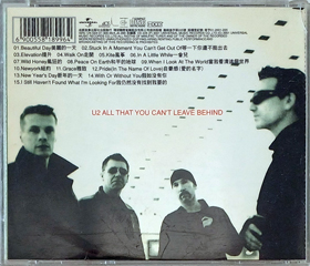 U2 all that you cant leave behind