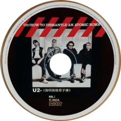 U2 how to dismantle an atomic bomb