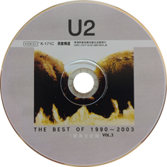 U2 how to dismantle an atomic bomb elite music k521