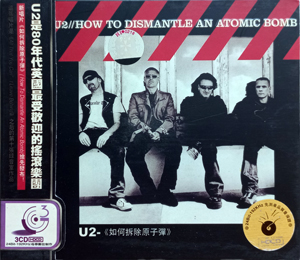 U2 how to dismantle an atomic bomb