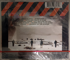 U2 how to dismantle an atomic bomb