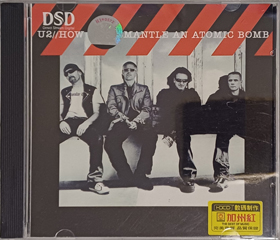 U2 how to dismantle an atomic bomb