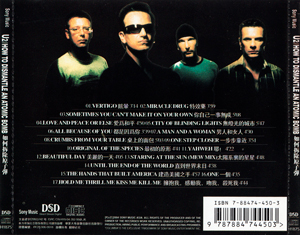 U2 how to dismantle an atomic bomb