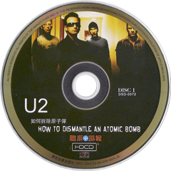 U2 how to dismantle an atomic bomb