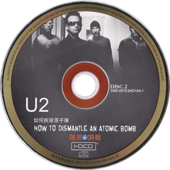 U2 how to dismantle an atomic bomb