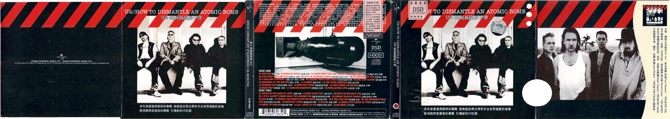 U2 how to dismantle an atomic bomb