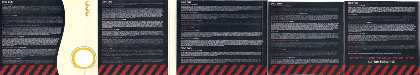 U2 how to dismantle an atomic bomb
