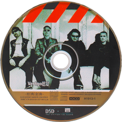 U2 how to dismantle an atomic bomb