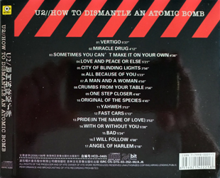 U2 how to dismantle an atomic bomb