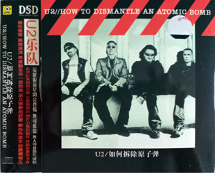 U2 how to dismantle an atomic bomb