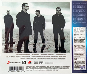 U2 no line on the horizon sony
