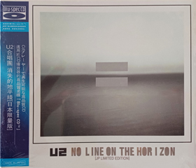 U2 no line on the horizon