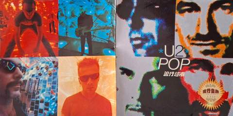 U2 pop