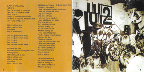 U2 the best of 1980 2000