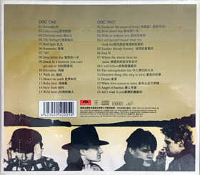 U2 the best of 1980 1990