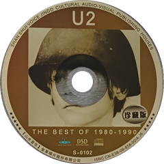 U2 the best of 1980 1990