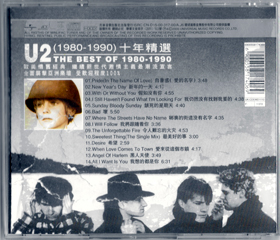 U2 the best of 1980 1990