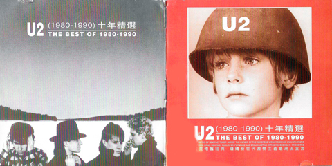 U2 the best of 1980 1990