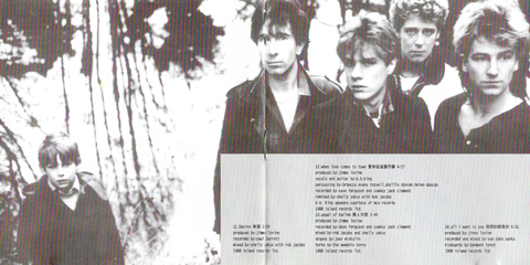 U2 the best of 1980 1990