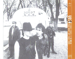 U2 the best of 1980 1990