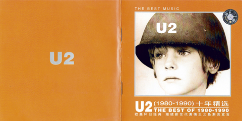 U2 the best of 1980 1990