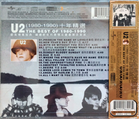U2 the best of 1980 1990 mat hp629