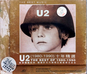 U2 the best of 1980 1990 mat hp629