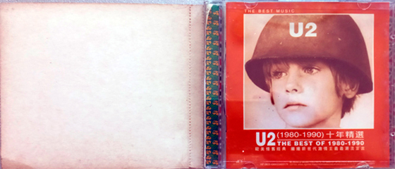 U2 the best of 1980 1990 mat hp629 wrap