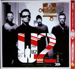 U2 The Best Of 1980-1990 & B-Sides