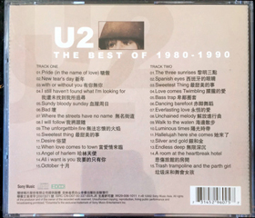 U2 the best of 1980 1990 b sides