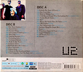 U2 The Best Of 1980-2002