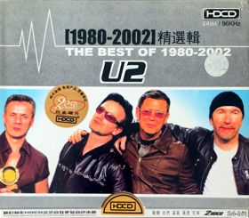 U2 The Best Of 1980-2002