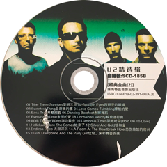 U2 the best of 1980 2002 cat scd185ab