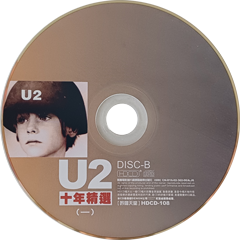 U2 the best of 1980 1990