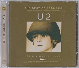 U2 the best of 1980 1990
