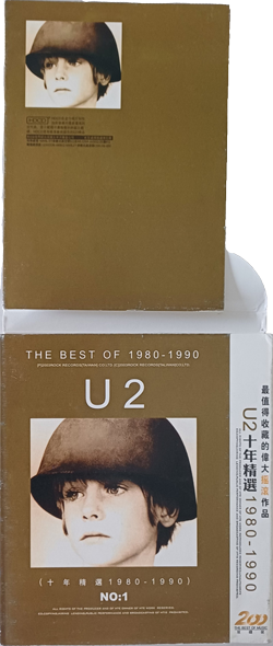 U2 The Best Of 1980-1990