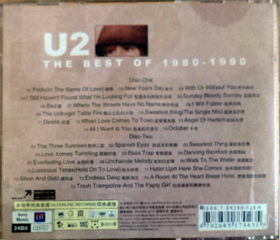 U2 The Best Of 1980-1990 & B-Sides