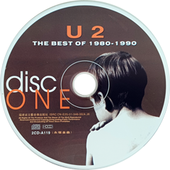 U2 The Best Of 1980-1990 & B-Sides
