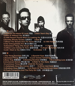 U2 The Best Of 1980-2002