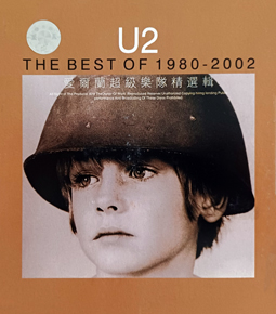 U2 The Best Of 1980-2002