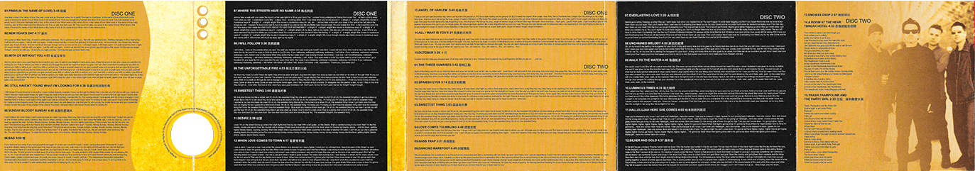 U2 The Best Of 1980-1990 & B-Sides