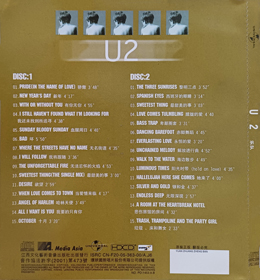 U2 The Best Of 1980-2001