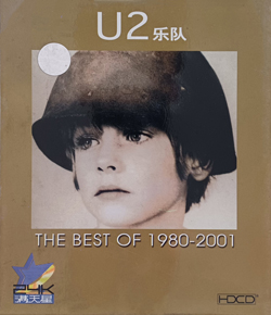 U2 The Best Of 1980-2001