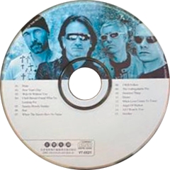 U2 the best of 1980 1990 b side cat yt051
