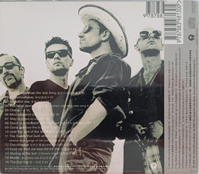 U2 The Best Of 1990-2000
